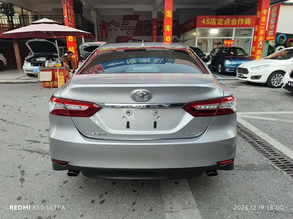 Toyota Camry 2023 из CN, фото 9