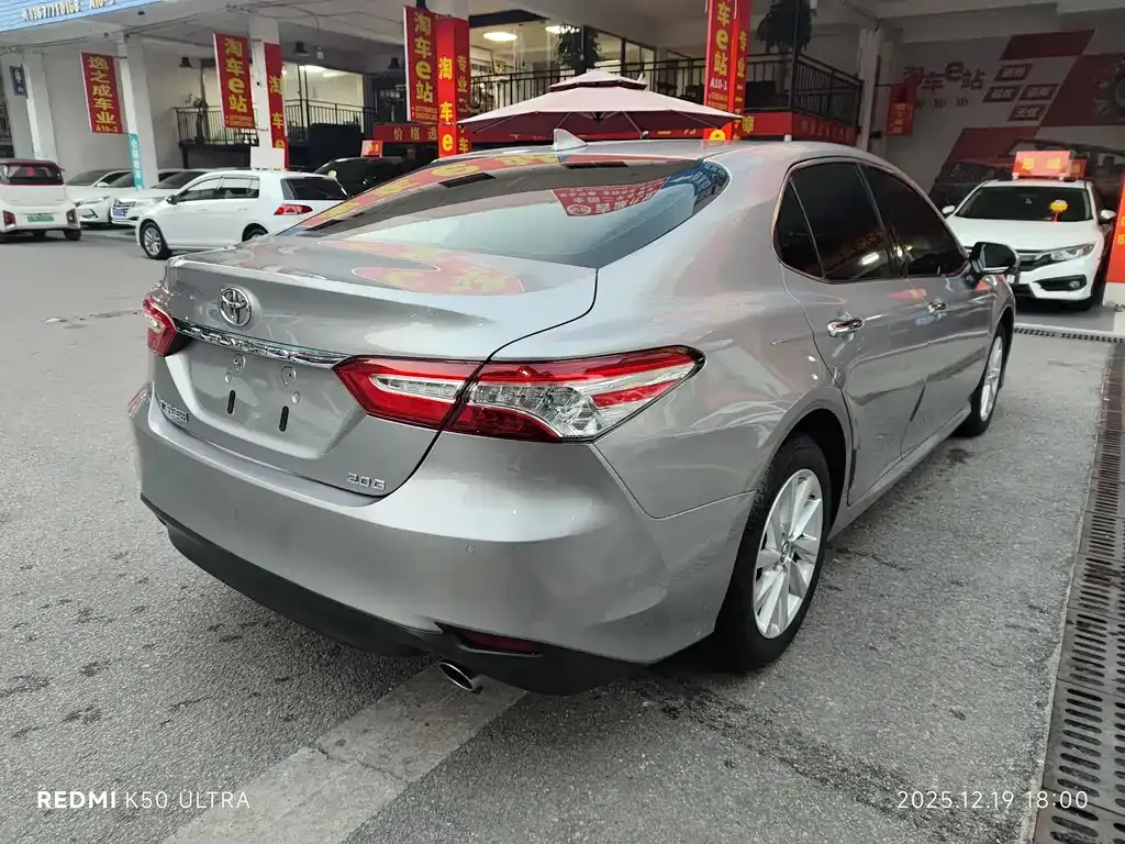Toyota Camry 2023 из CN, фото 5
