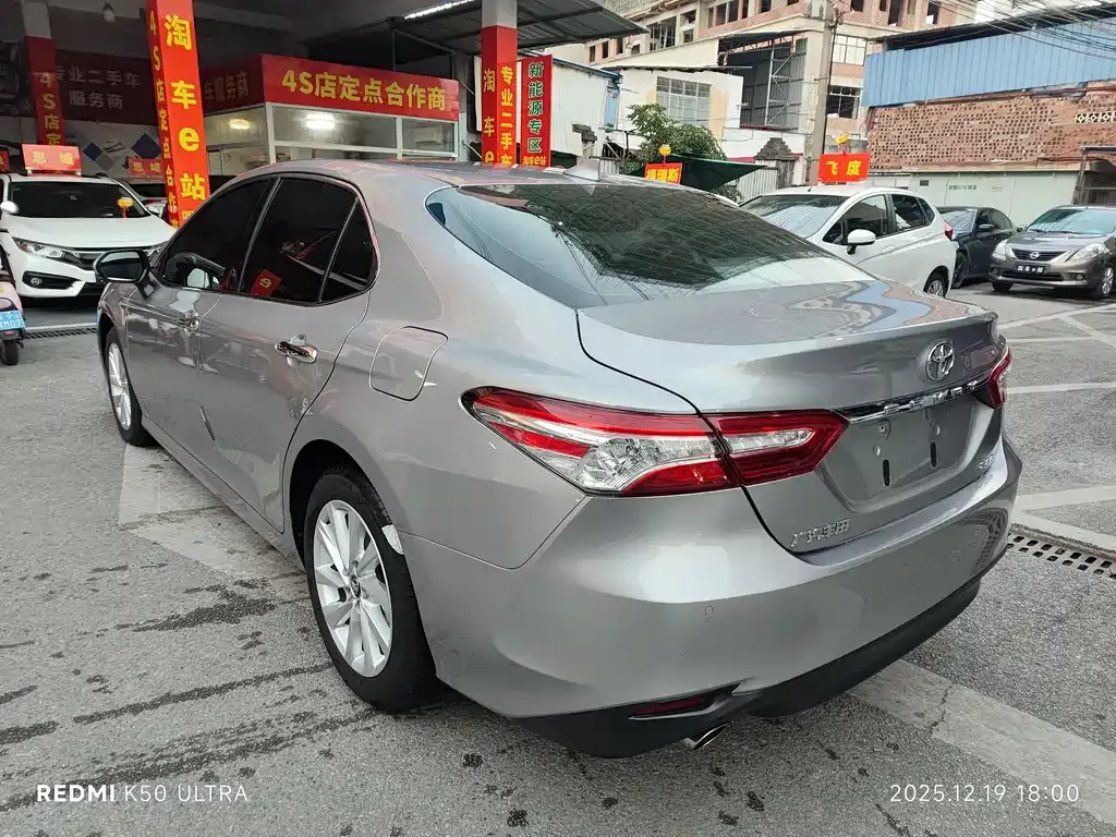 Toyota Camry 2023 из CN, фото 7