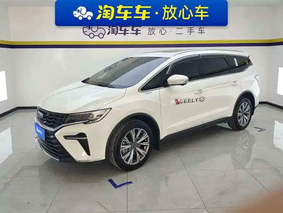 Geely Jia Ji 2025 из CN, фото 1