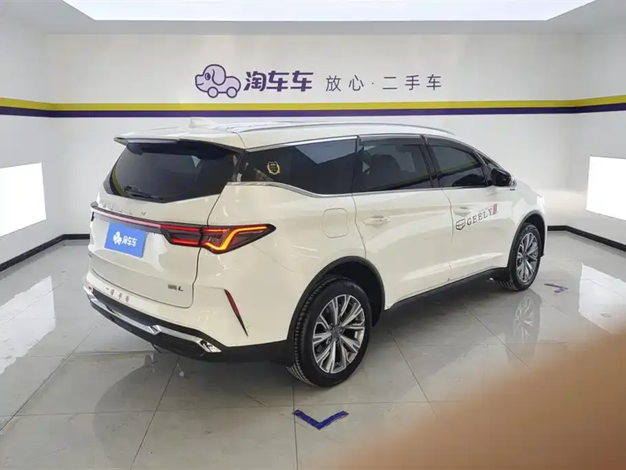 Geely Jia Ji 2025 из CN, фото 5
