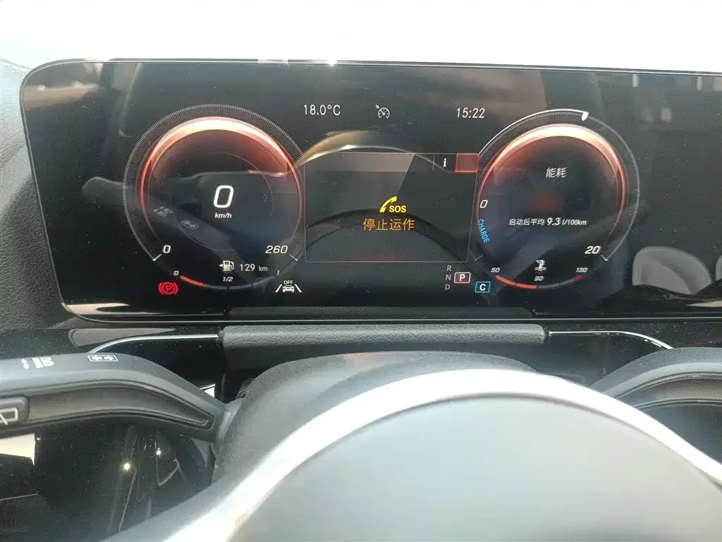 Mercedes-Benz GLA 2021 из CN, фото 4
