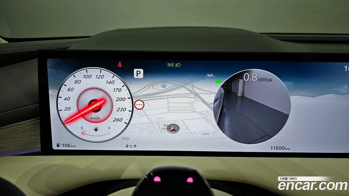 Genesis G80 2025 из KR, фото 4
