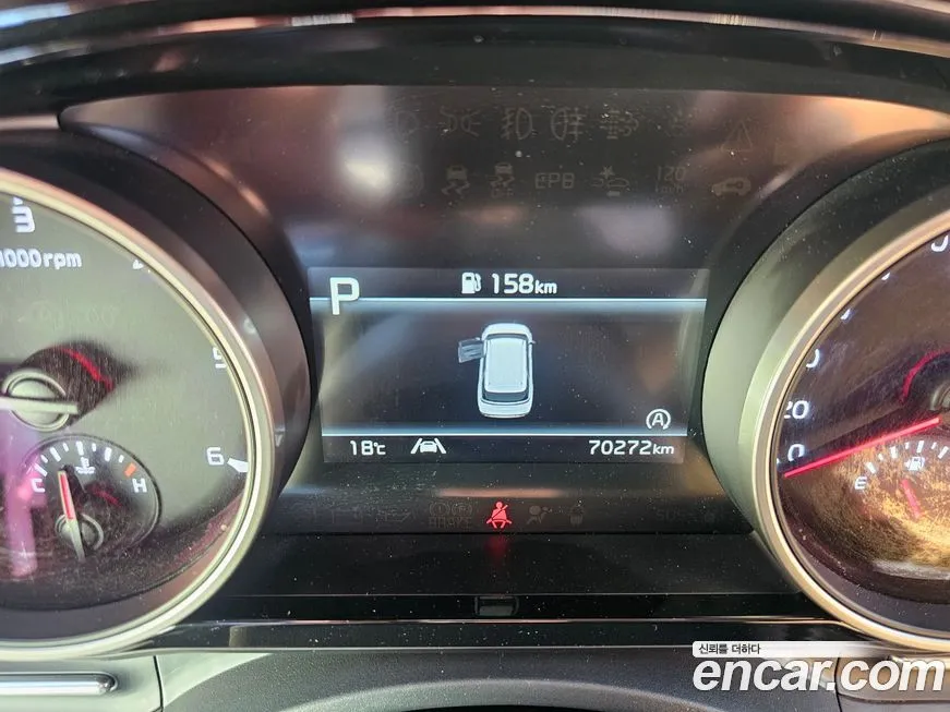 Kia Carnival 2022 из KR, фото 5