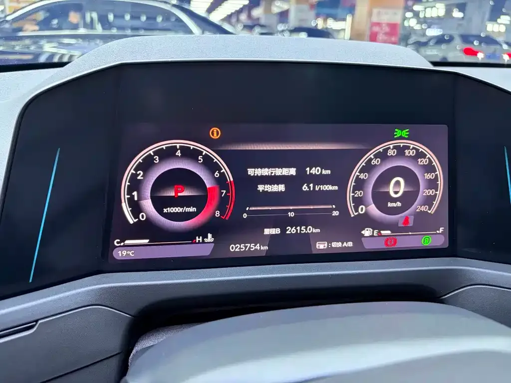 Honda Accord 2025 из CN, фото 4