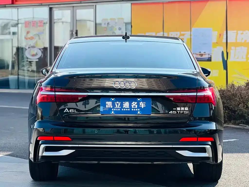 Audi A6L 2023 из CN, фото 2