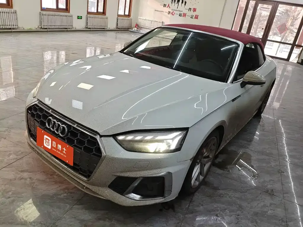 Audi A5 (Import) 2023 из CN, фото 1