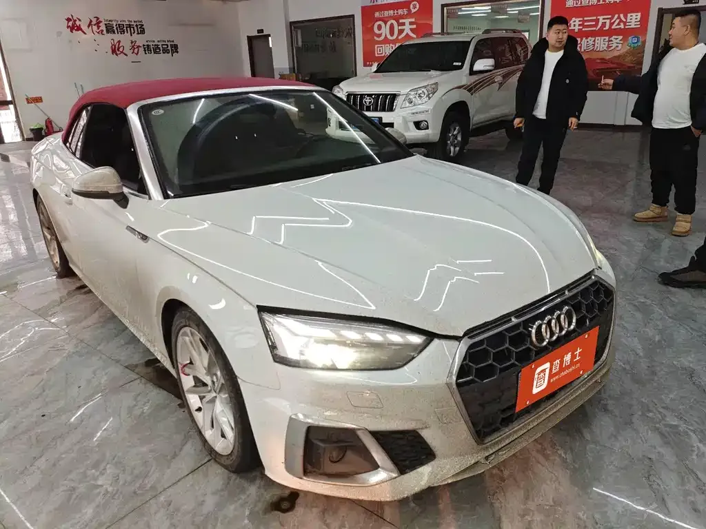 Audi A5 (Import) 2023 из CN, фото 4