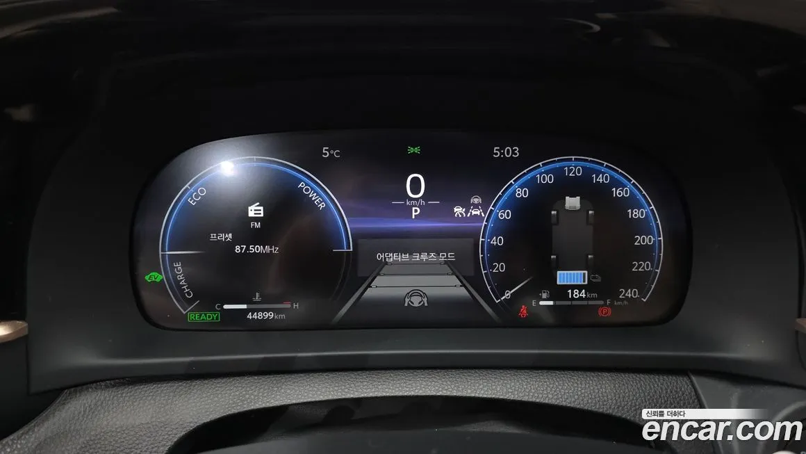 Toyota Crown 2024 из KR, фото 2