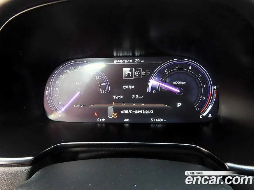 Kia K9 2021 из KR, фото 7