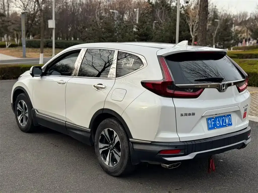 Honda CR-V 2021 из CN, фото 7