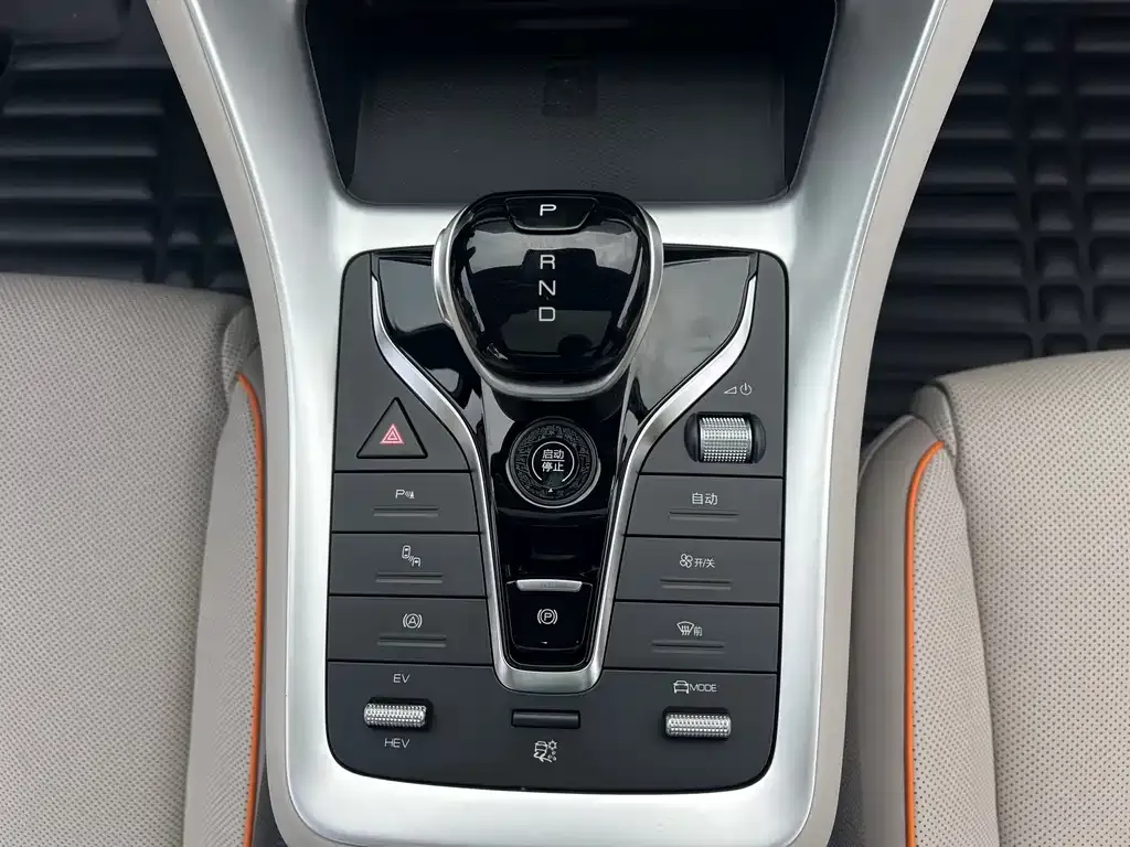 BYD Pro New Energy 2024 из CN, фото 4