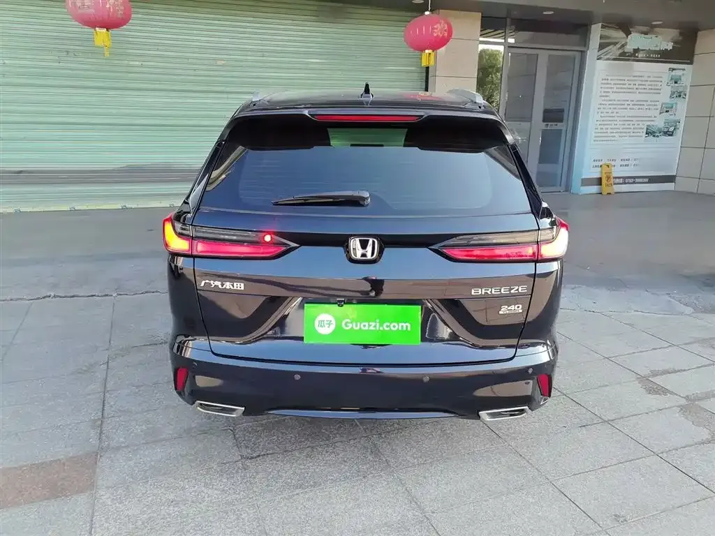 Honda Breeze 2023 из CN, фото 7