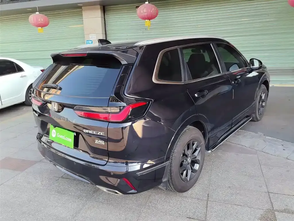 Honda Breeze 2023 из CN, фото 10