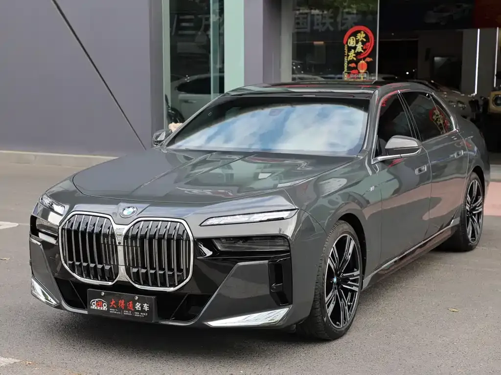 BMW 7 Series 2024 из CN, фото 1