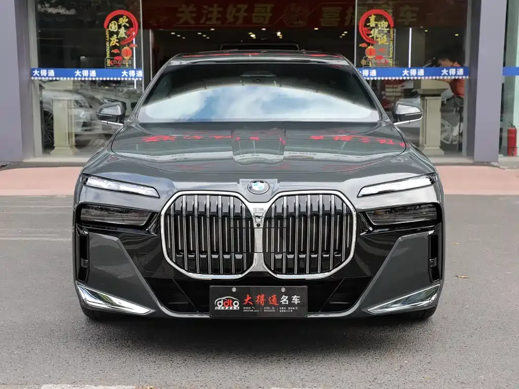 BMW 7 Series 2024 из CN, фото 3