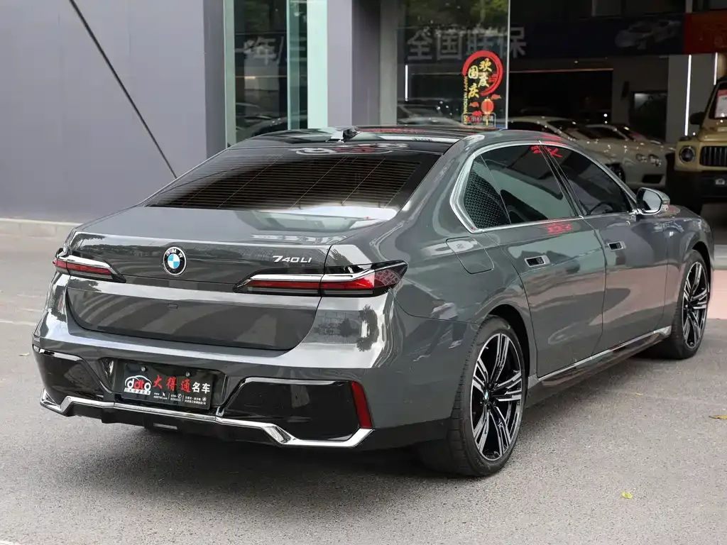 BMW 7 Series 2024 из CN, фото 10