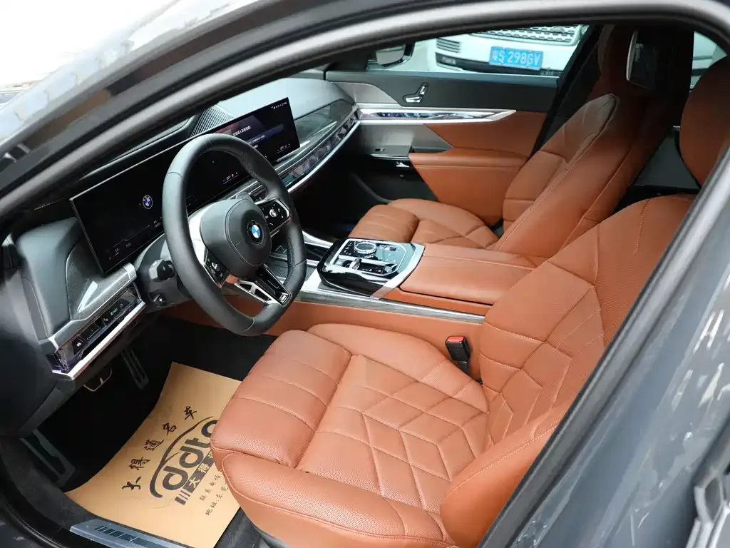 BMW 7 Series 2024 из CN, фото 8