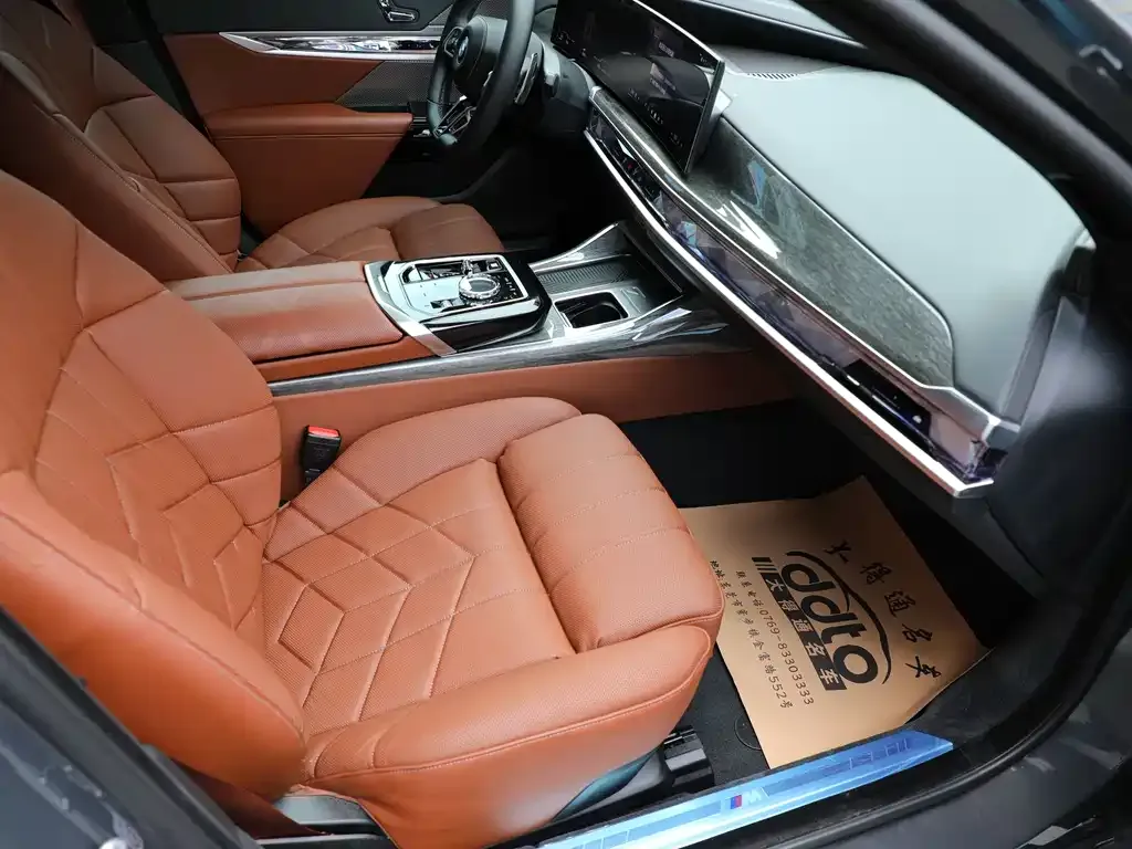 BMW 7 Series 2024 из CN, фото 4