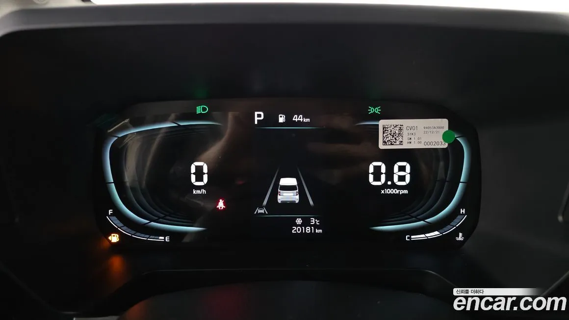 Kia RAY 2023 из KR, фото 6