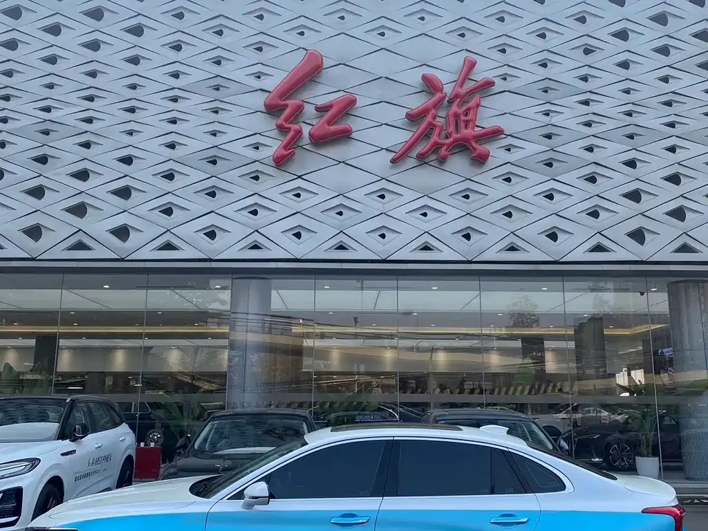 Hongqi H5 2022 из CN, фото 6