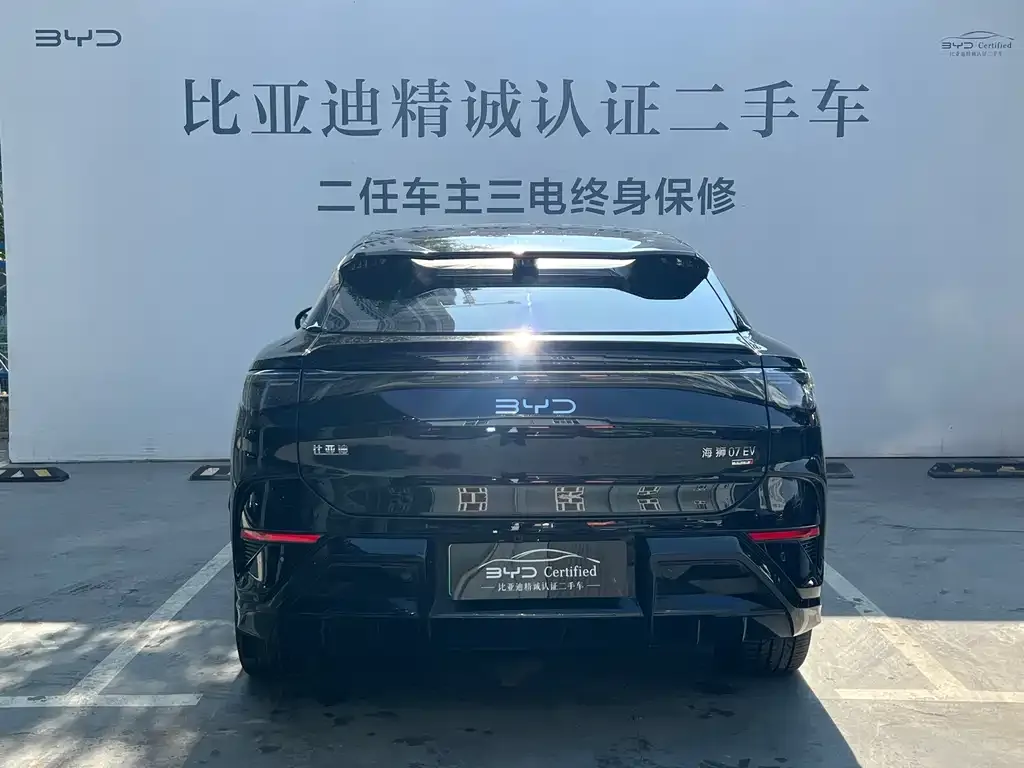 BYD Seal 07 EV 2025 из CN, фото 3