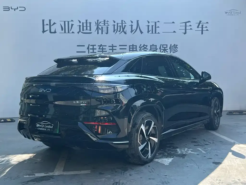 BYD Seal 07 EV 2025 из CN, фото 9