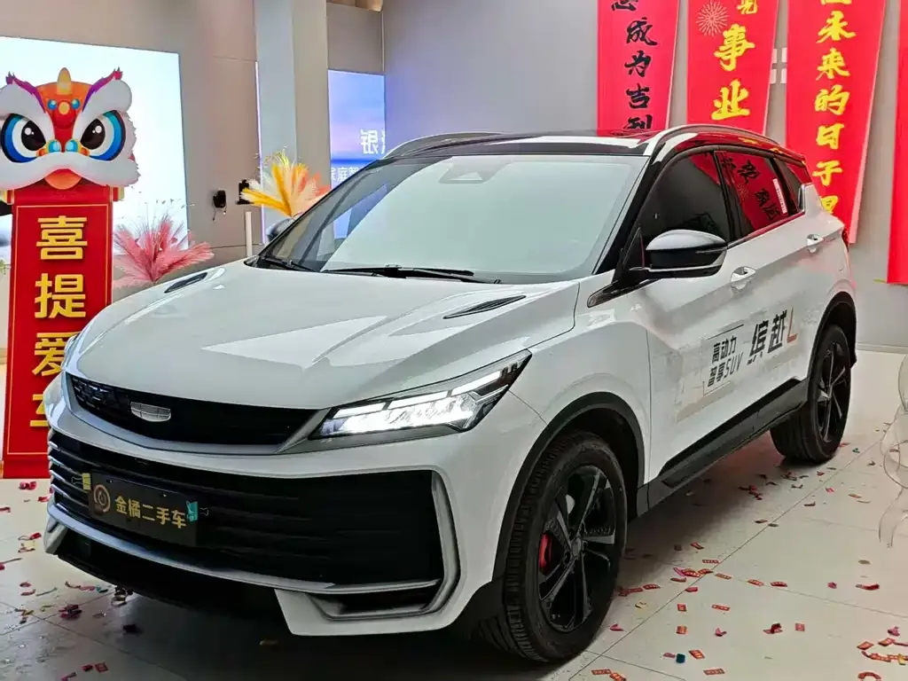 Geely Binyue 2024 из CN, фото 1