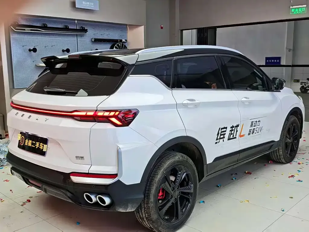 Geely Binyue 2024 из CN, фото 7