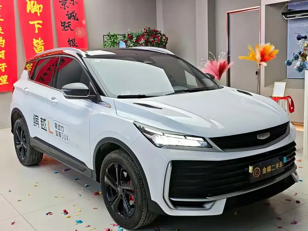 Geely Binyue 2024 из CN, фото 4