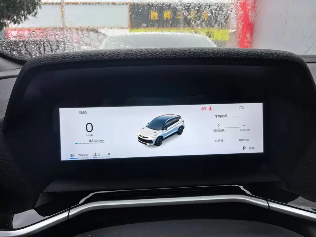 Geely Binyue 2024 из CN, фото 3