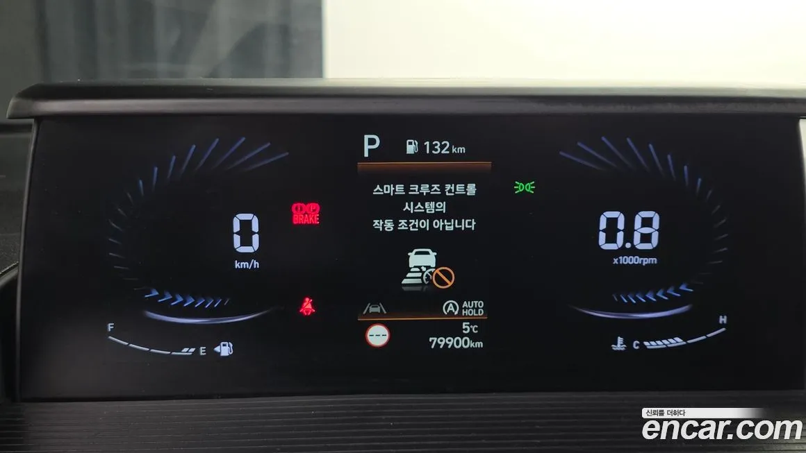 Hyundai Staria 2022 из KR, фото 8