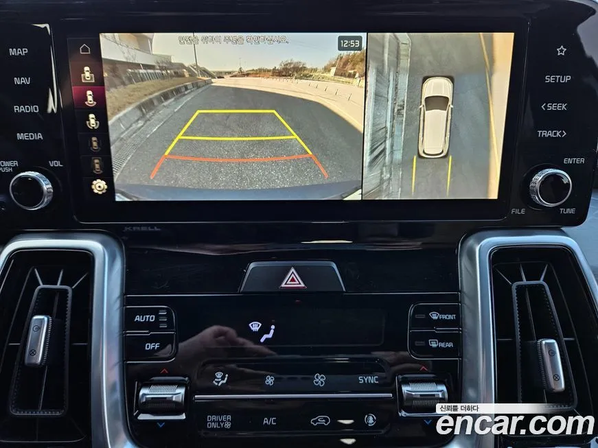 Kia Sorento 2023 из KR, фото 10