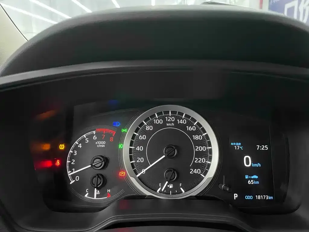 Toyota Corolla 2021 из CN, фото 3
