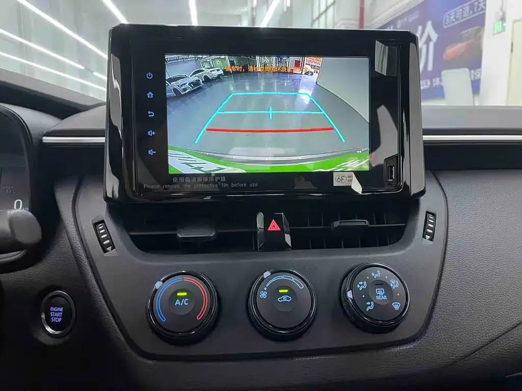 Toyota Corolla 2021 из CN, фото 5