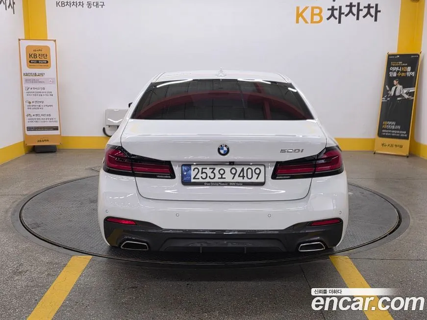 BMW 5-Series 2021 из KR, фото 5