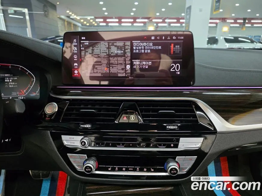 BMW 5-Series 2021 из KR, фото 7