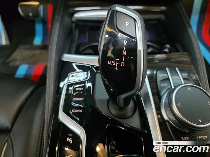 BMW 5-Series 2021 из KR, фото 3