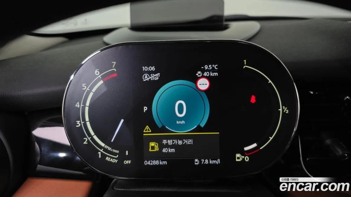 Mini Cooper 2023 из KR, фото 8