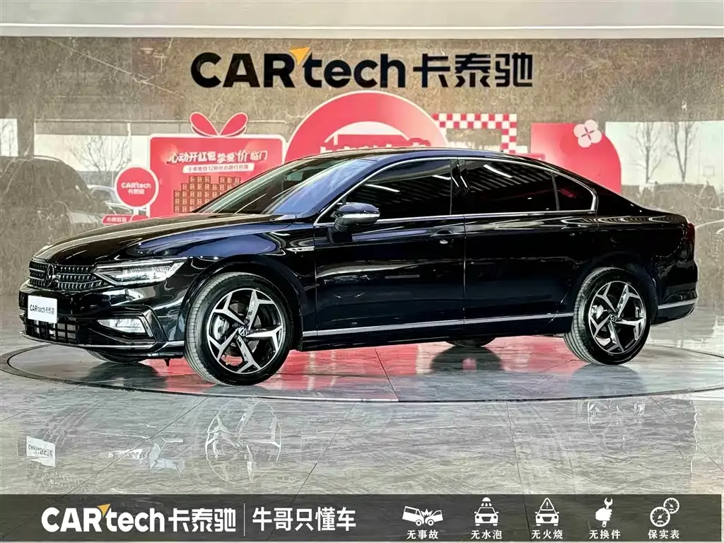 Volkswagen Magotan 2023 из CN, фото 1