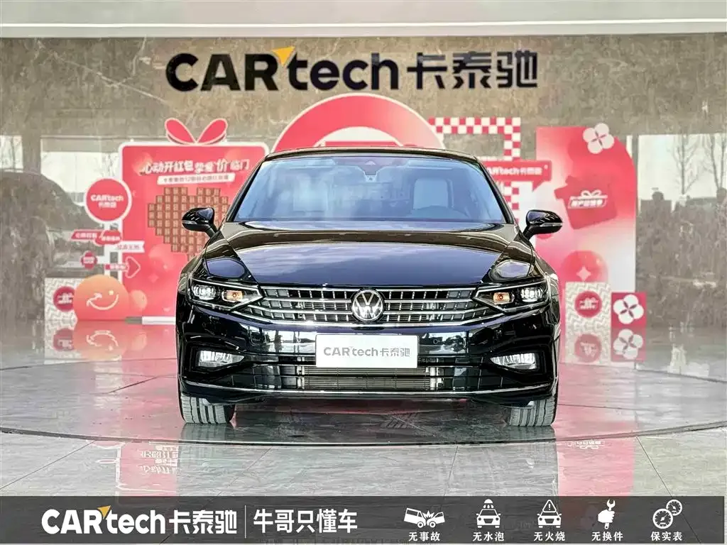 Volkswagen Magotan 2023 из CN, фото 8