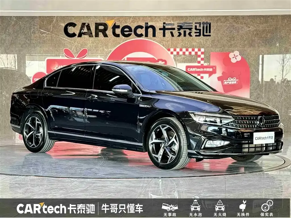 Volkswagen Magotan 2023 из CN, фото 9