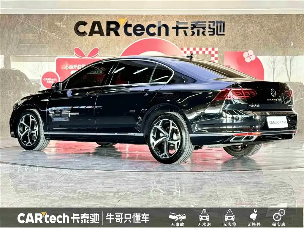 Volkswagen Magotan 2023 из CN, фото 10