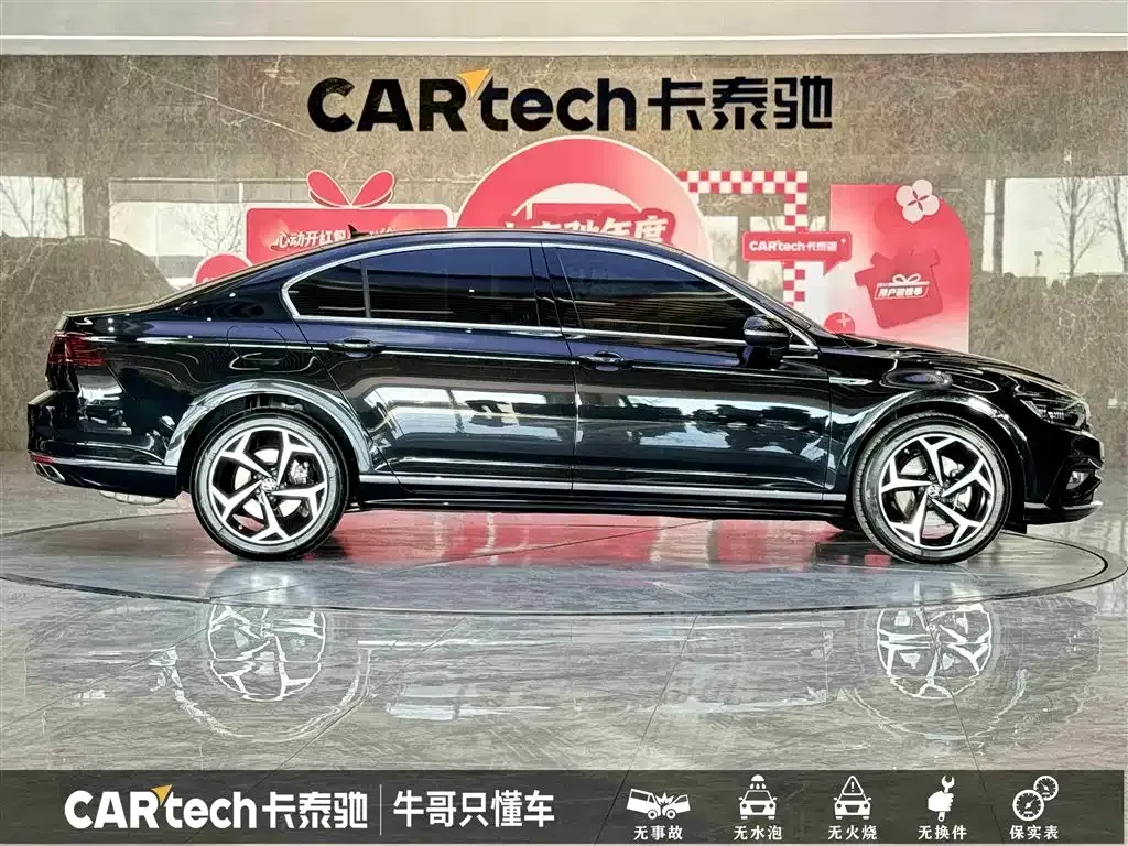 Volkswagen Magotan 2023 из CN, фото 3