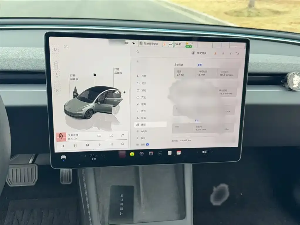 Tesla Model 3 2024 из CN, фото 6