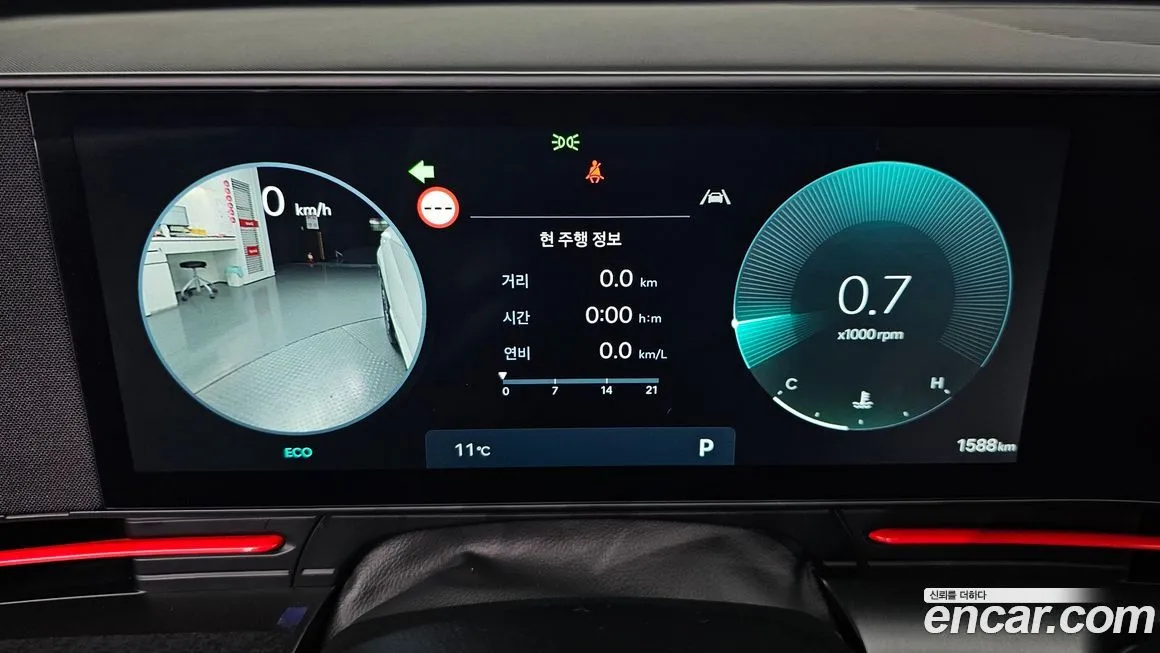 [object Object] Kona 2026 из KR, фото 8