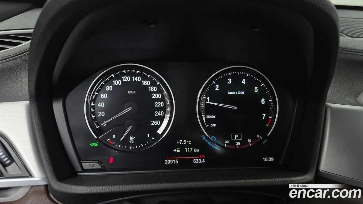BMW X1 2022 из KR, фото 8