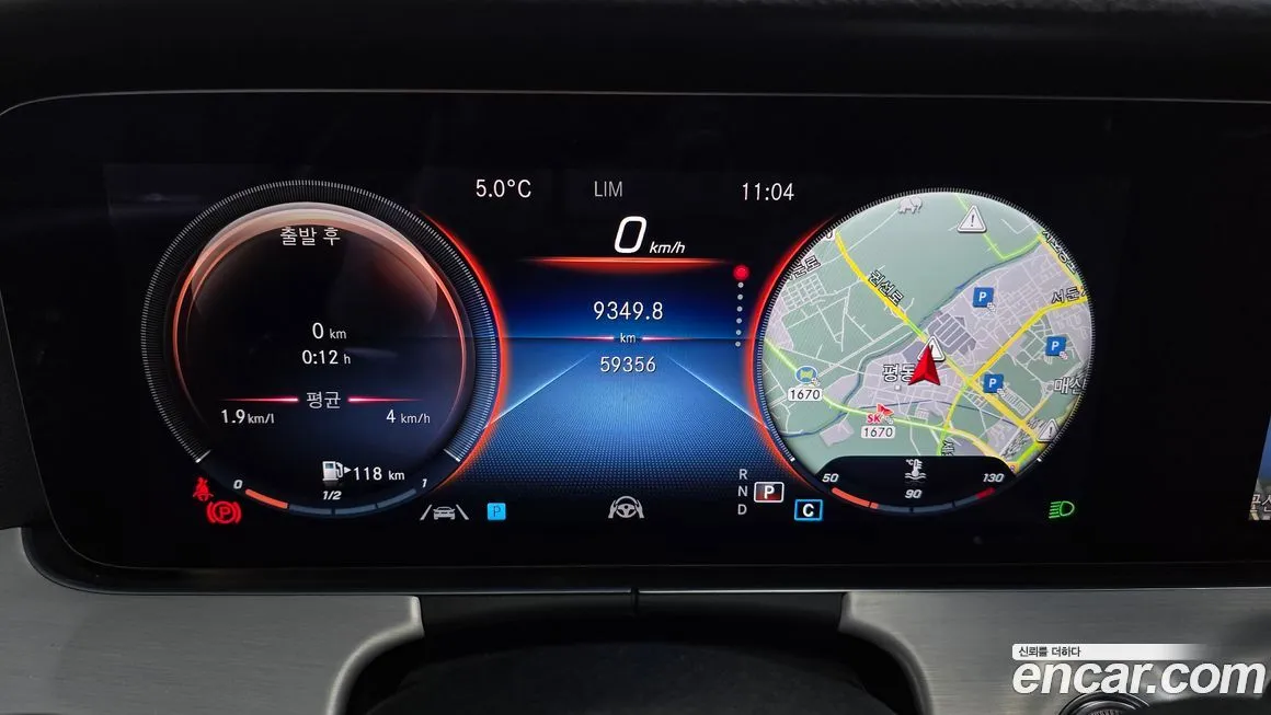 Mercedes-Benz E-Class 2021 из KR, фото 5