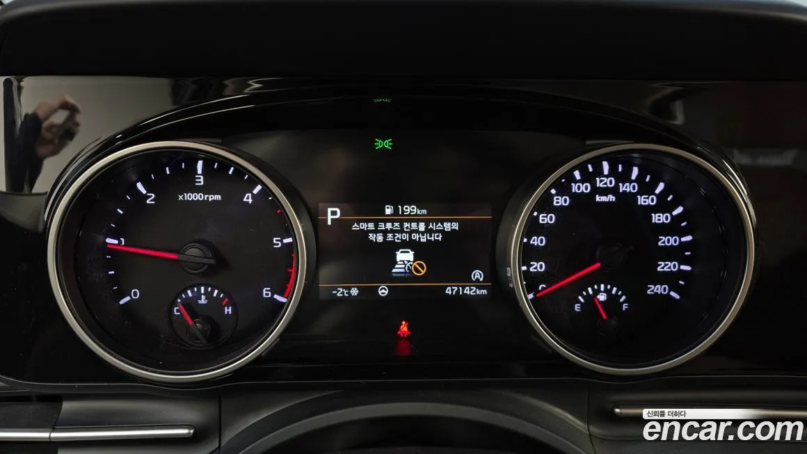 Kia Carnival 2022 из KR, фото 9