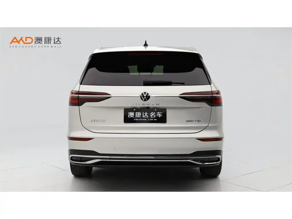 Volkswagen Viloran 2021 из CN, фото 2